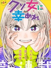 蜘蛛侠